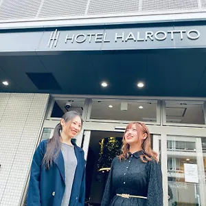 Hotel Halrotto Fukuoka Hakata, Fukuoka (Fukuoka)