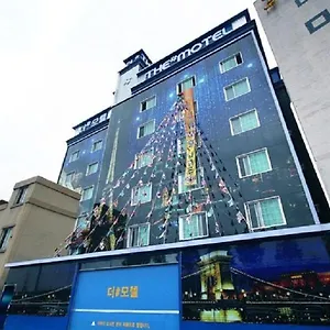 울산 더샵 2*, 울산광역시 대한민국